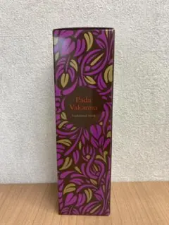 2026年最新】パーダヴァカルマの人気アイテム - メルカリ