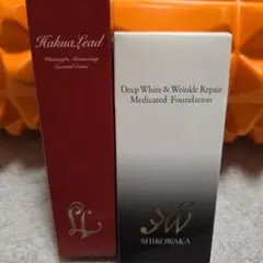 2026年最新】シロワカの人気アイテム - メルカリ