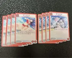 2026年最新】ユニオンアリーナ ストレイライトの人気アイテム - メルカリ