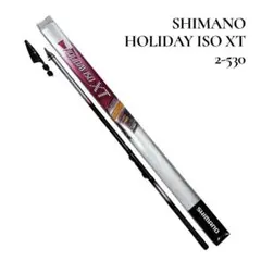 2026年最新】ホリデー磯 2号の人気アイテム - メルカリ