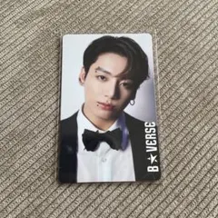 2026年最新】B☆VERSE ジョングクの人気アイテム - メルカリ