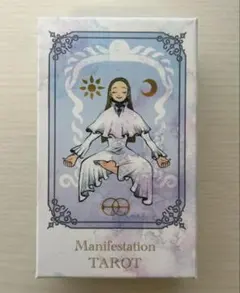 2026年最新】イロハタロットの人気アイテム - メルカリ