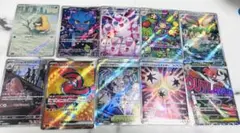 2026年最新】ポケカ まとめ売り arの人気アイテム - メルカリ