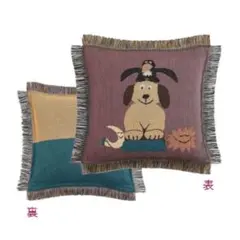 2026年最新】DAISUKE kondo クッションカバーの人気アイテム - メルカリ