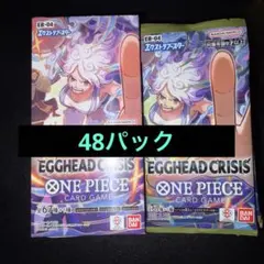 2026年最新】サーチ済みパック ワンピースの人気アイテム - メルカリ