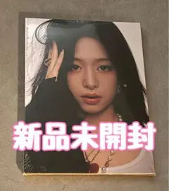 2026年最新】アヒョン トレカの人気アイテム - メルカリ