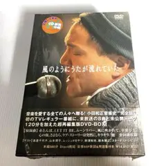 2026年最新】小田和正 dvdの人気アイテム - メルカリ