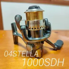 2026年最新】04ステラ 1000Sの人気アイテム - メルカリ