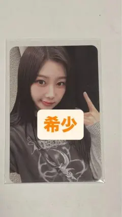 2026年最新】AESPA tシャツ armageddonの人気アイテム - メルカリ