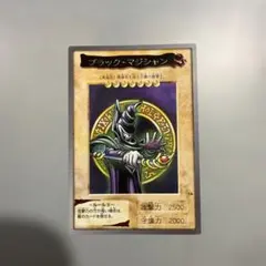2026年最新】遊戯王 カードダス ブラック・マジシャンの人気アイテム