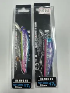 2026年最新】SOULSの人気アイテム - メルカリ