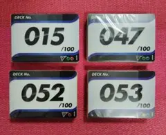 2026年最新】スタートデッキ53ミラーの人気アイテム - メルカリ