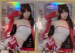 2026年最新】アクションポイント 伊織もえの人気アイテム - メルカリ