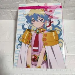 2026年最新】天元突破グレンラガン ニアの人気アイテム - メルカリ