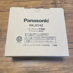 2026年最新】nkj074zの人気アイテム - メルカリ