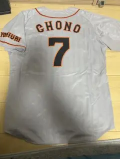 2026年最新】巨人 ユニフォーム xlの人気アイテム - メルカリ