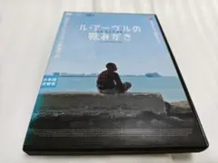 2026年最新】ル・アーヴルの靴みがきの人気アイテム - メルカリ