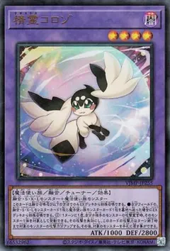 2026年最新】vジャンプ 8月号 遊戯王の人気アイテム - メルカリ