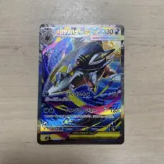 2026年最新】メガサメハダーex SARの人気アイテム - メルカリ