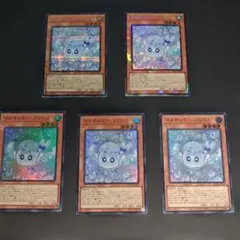 2026年最新】マルチャミーフワロスの人気アイテム - メルカリ