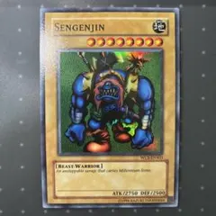 2026年最新】千年原人 英語の人気アイテム - メルカリ