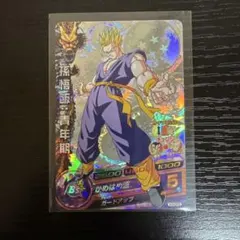 2026年最新】ヒーローズ H3-CP3の人気アイテム - メルカリ