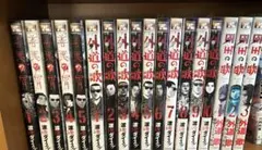 2026年最新】善悪の屑 全巻の人気アイテム - メルカリ