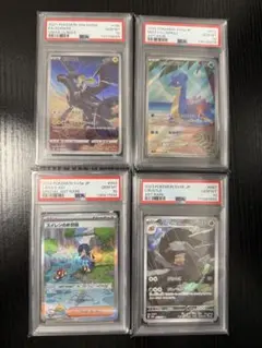 2026年最新】ゼクロム psaの人気アイテム - メルカリ