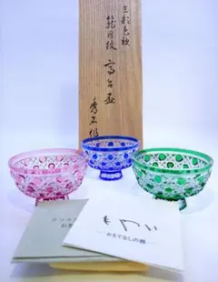 2026年最新】須田秀石の人気アイテム - メルカリ