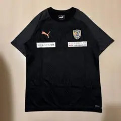 2026年最新】エスパルス 支給の人気アイテム - メルカリ