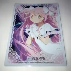 2026年最新】まどかマギカ スリーブの人気アイテム - メルカリ