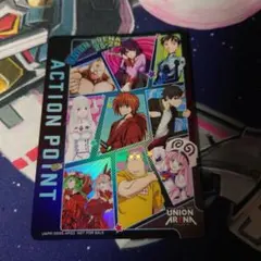 2026年最新】ユニオンアリーナ アクションポイント 2023の人気アイテム