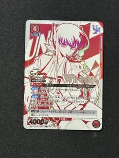 2026年最新】ユニオンアリーナ c.c winnerの人気アイテム - メルカリ