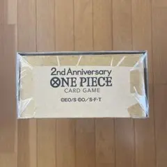 2nd ANNIVERSARY SET(日本語版/ダンボール付未開封) - メルカリ