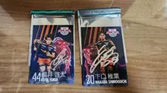 2026年最新】大宮アルディージャ サインの人気アイテム - メルカリ