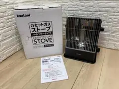 2026年最新】cb-hpr-bの人気アイテム - メルカリ