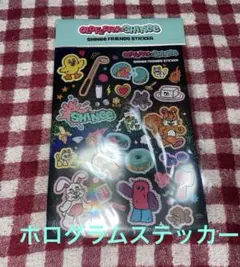 2026年最新】shinee ステッカーの人気アイテム - メルカリ