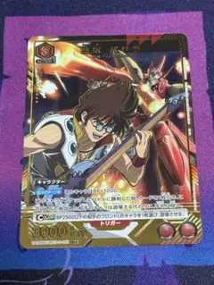 2026年最新】熱気バサラの人気アイテム - メルカリ