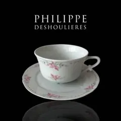 2026年最新】philippe deshoulieresの人気アイテム - メルカリ