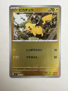 2026年最新】スタートデッキ100 ミラーの人気アイテム - メルカリ