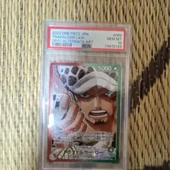 2026年最新】トラファルガー・ロー パラレル psa10の人気アイテム