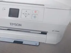2026年最新】インクジェットプリンター 複合機 ep-709aの人気アイテム