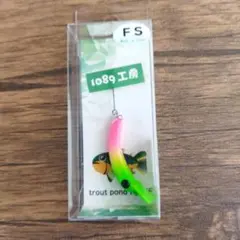 2026年最新】さかさニョロの人気アイテム - メルカリ