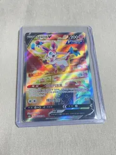 2026年最新】イーブイヒーローズ BOX 韓国の人気アイテム - メルカリ