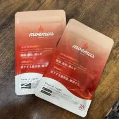 2026年最新】moemusの人気アイテム - メルカリ
