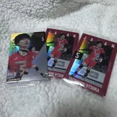 2026年最新】大塚達宣 サインの人気アイテム - メルカリ