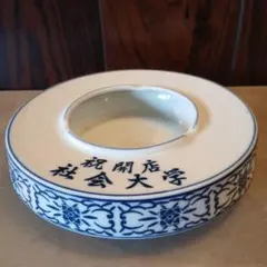 2026年最新】灰皿 昭和レトロの人気アイテム - メルカリ