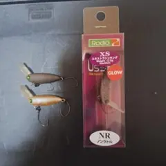 2026年最新】ウッサsの人気アイテム - メルカリ