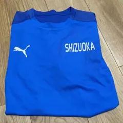 2026年最新】静岡学園 練習着の人気アイテム - メルカリ