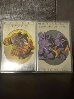 2026年最新】遊戯王ラミネートカードの人気アイテム - メルカリ